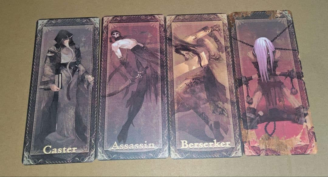 非売品 fate hollow ataraxia サーヴァント クラス カード