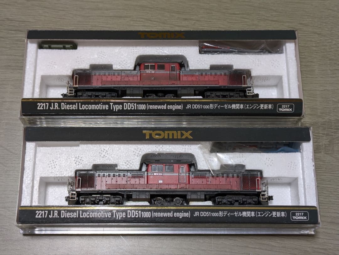 TOMIX 2217 DD51 エンジン更新車