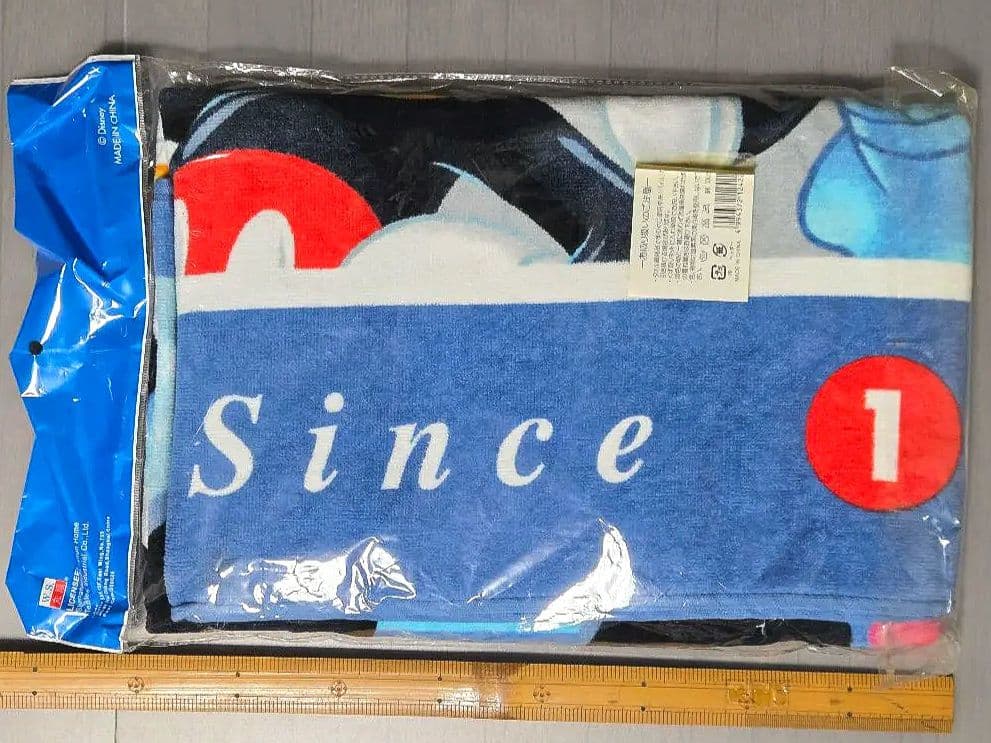 ディズニー ミッキーマウス バスタオル 76 x 152 cm