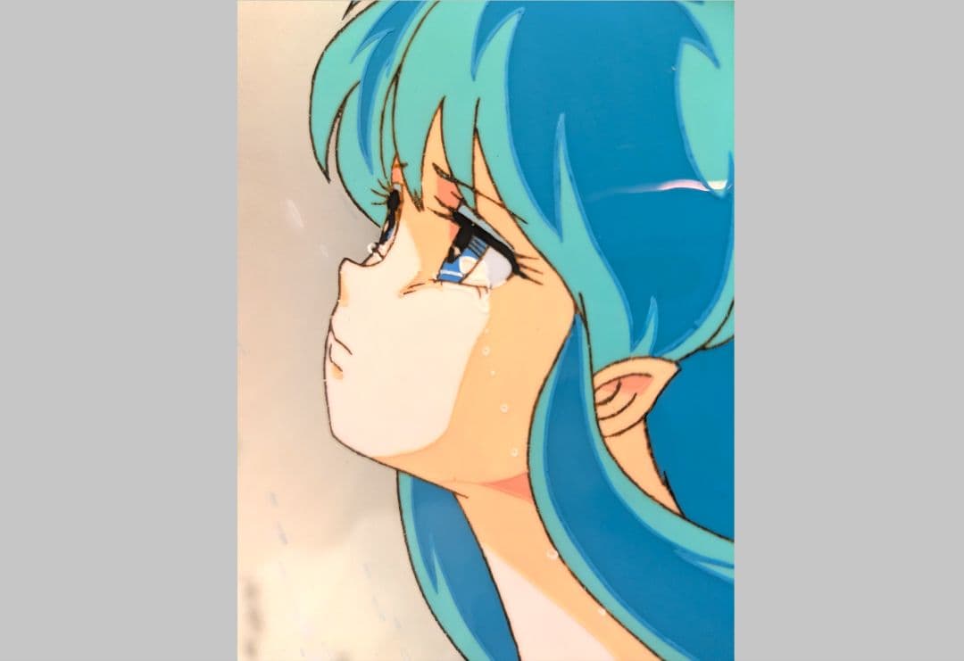 うる星やつら　完結編　セル画　ラム　1点物　高橋留美子