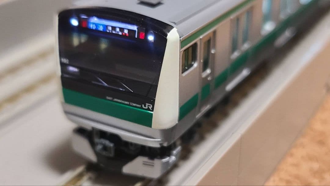 KATO E233系7000番台10両セット 10-1195 10-1196