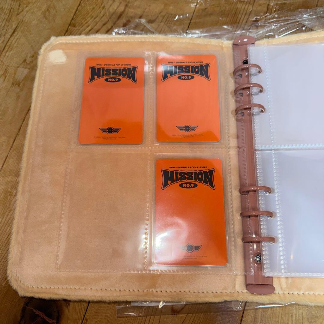 DAY6 PETIT DENIMALZ STRING POUCH ドウン