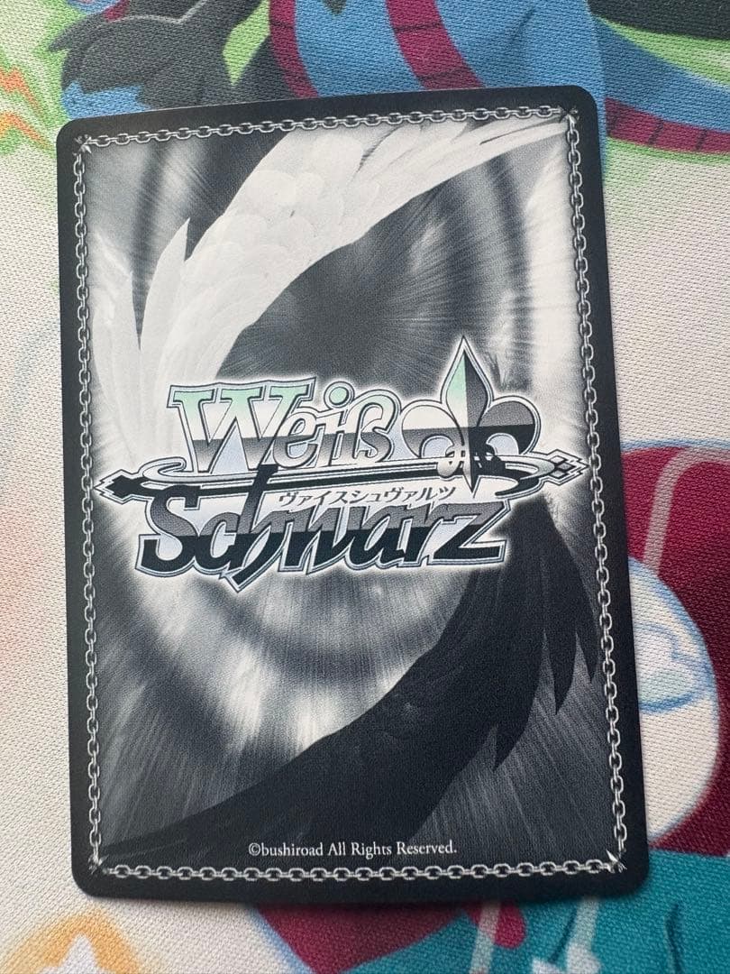 ヴァイスシュヴァルツ　チアフル・クリスマス！高山紗代子 sp サイン