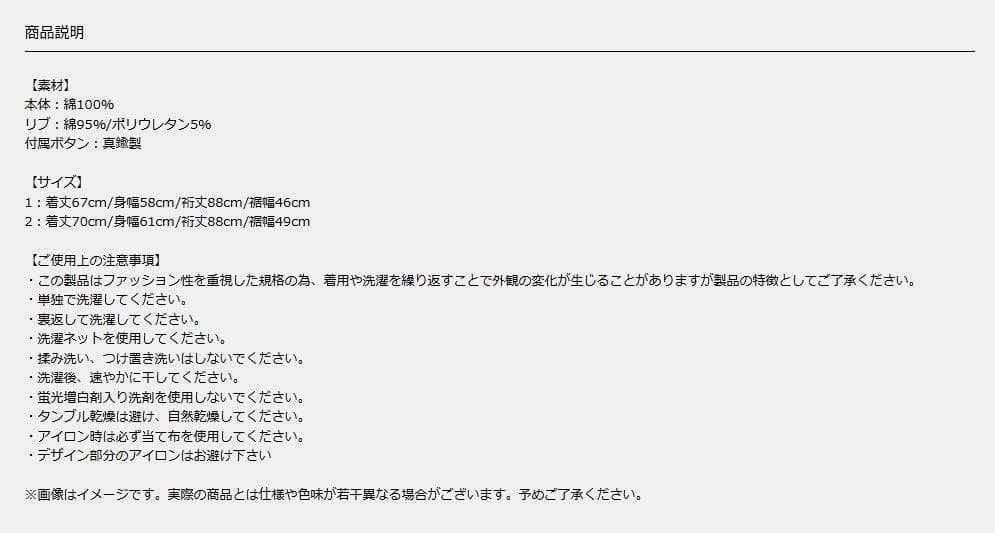 UVERworld TAKUYA∞ PHOENIX Hoodie ホワイト