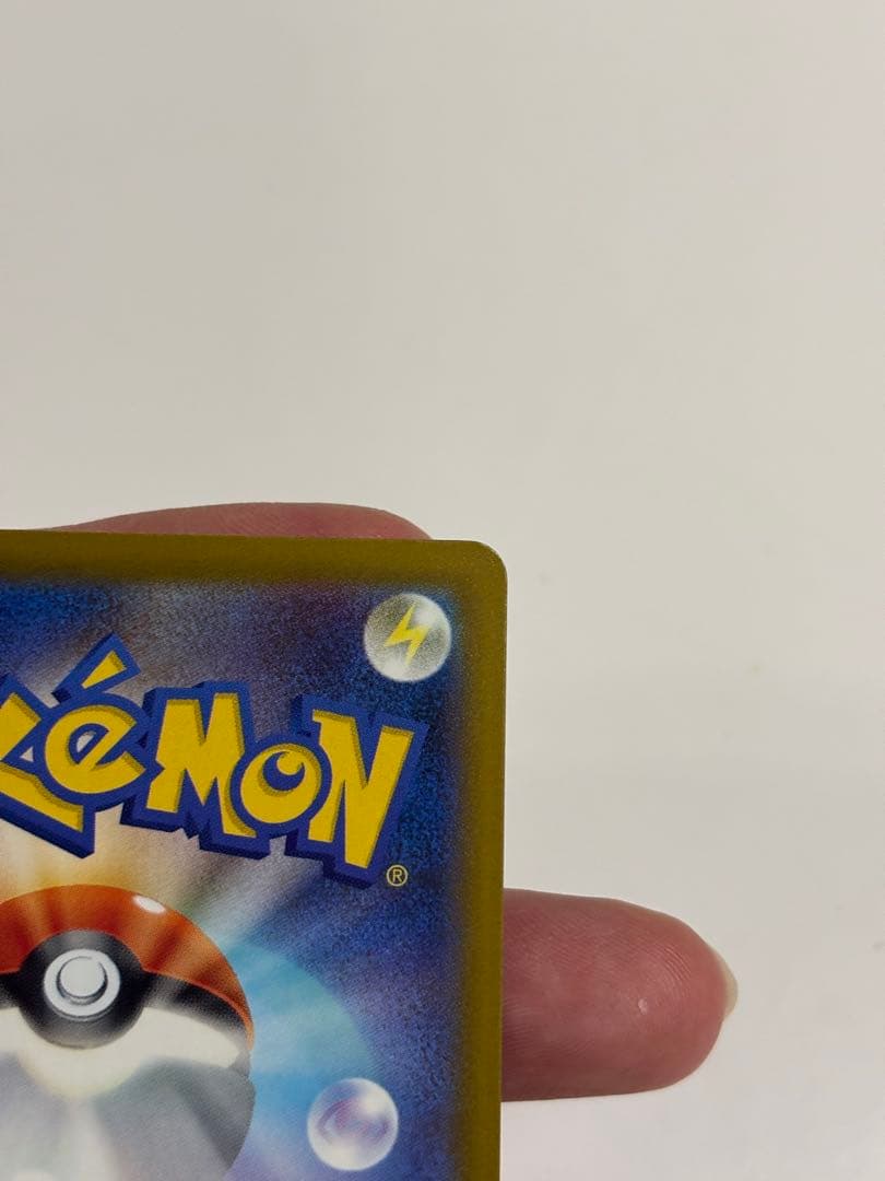 メガリザードンX ex MA エラーカード 中国語