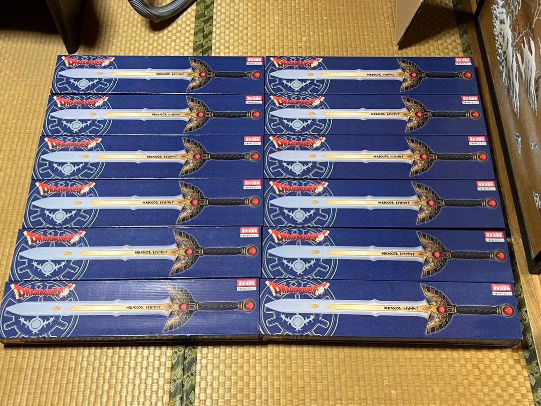 ドラゴンクエスト AM アイテムズギャラリースペシャル ロトの剣 12個セット