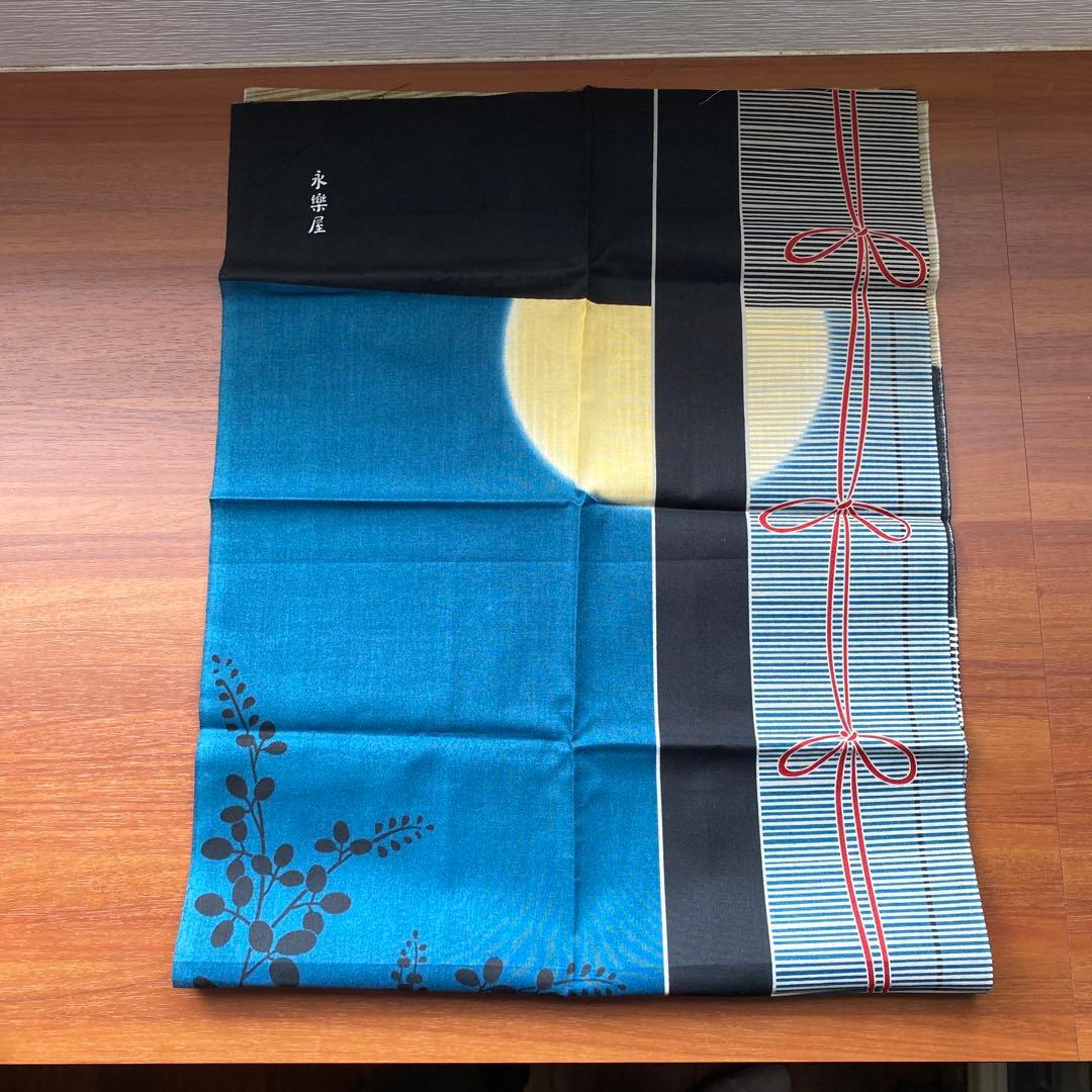 永楽屋　手ぬぐい セット