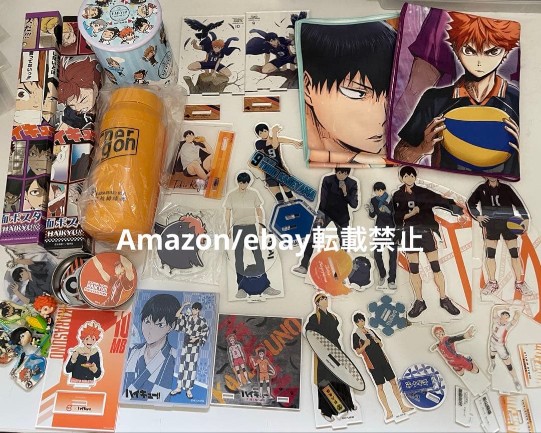 ハイキュー 影山 日向 アクスタ レア 映画 アニメイト アクキー まとめ