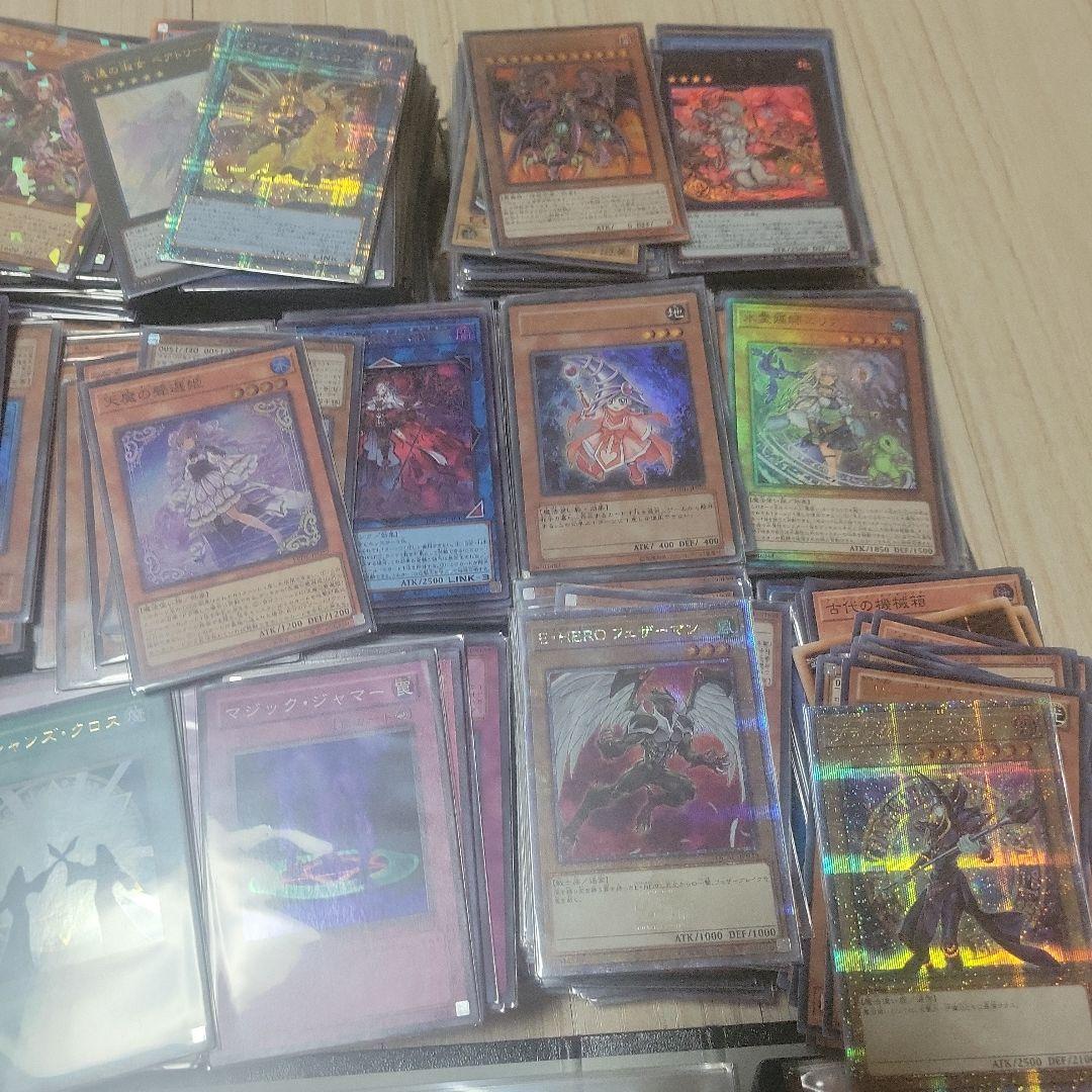 遊戯王　スーパーレア以上　約４０００枚