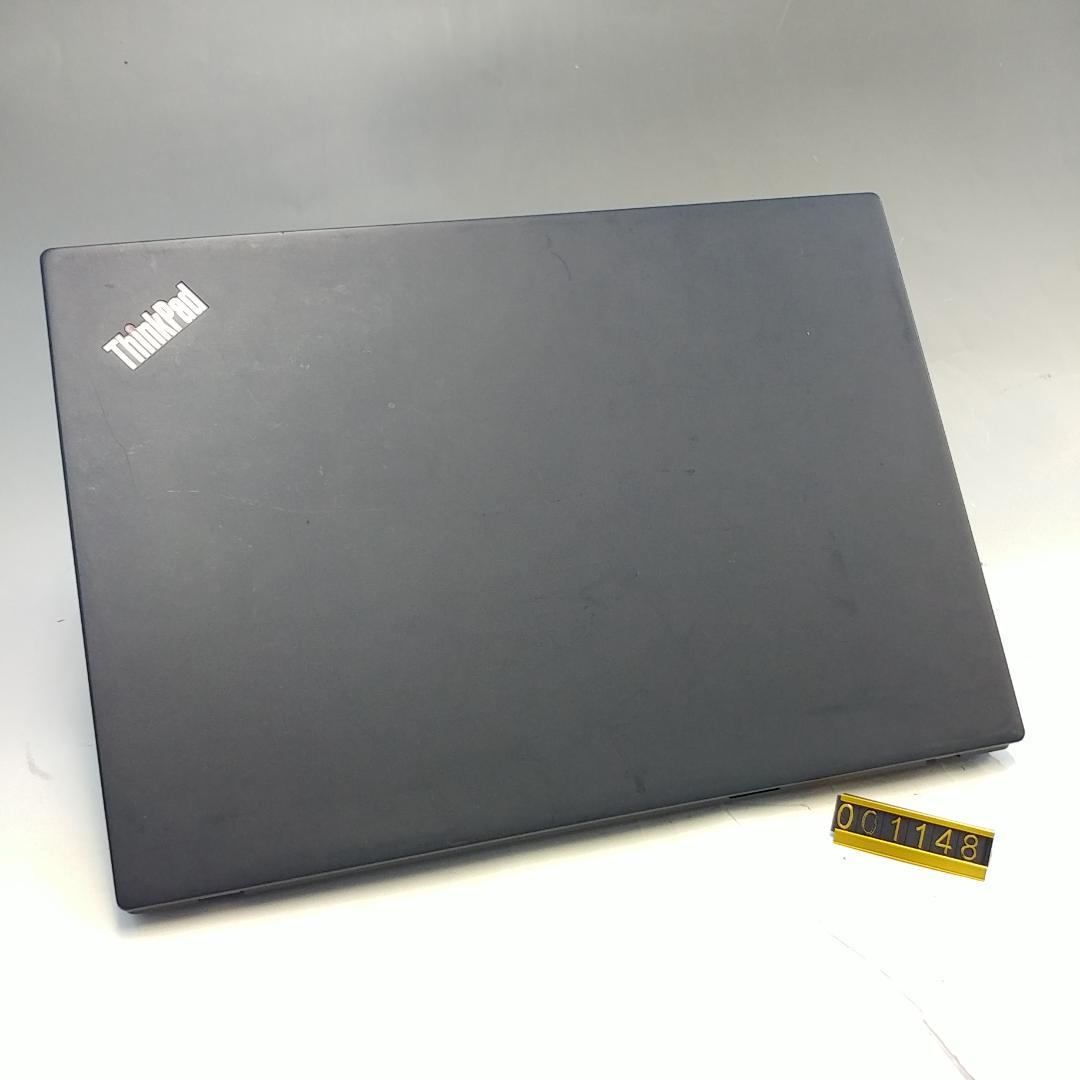 整備済 レノボ X13 i5 第10世代 13インチ 8GB SSD238GB