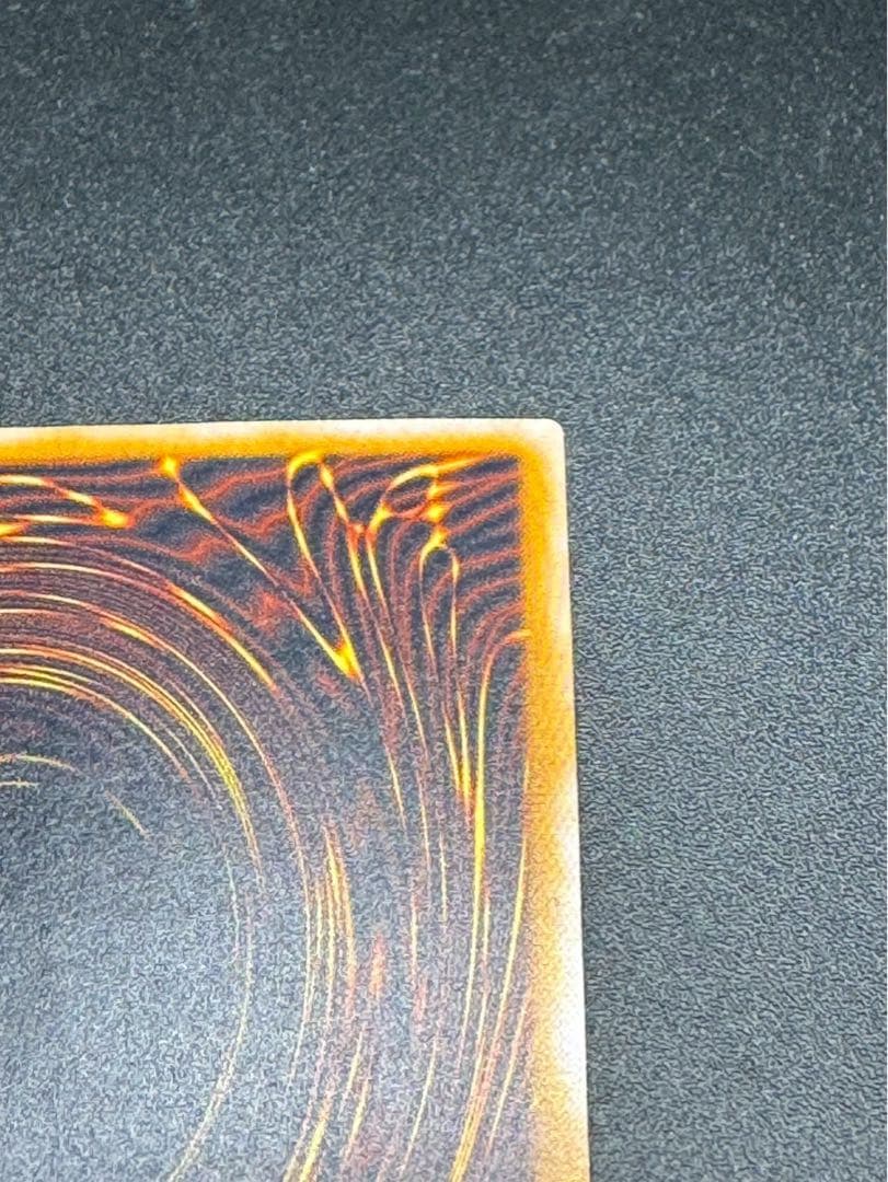 ブルーアイズホワイトドラゴン　青眼の白龍 レリーフ　SM-51