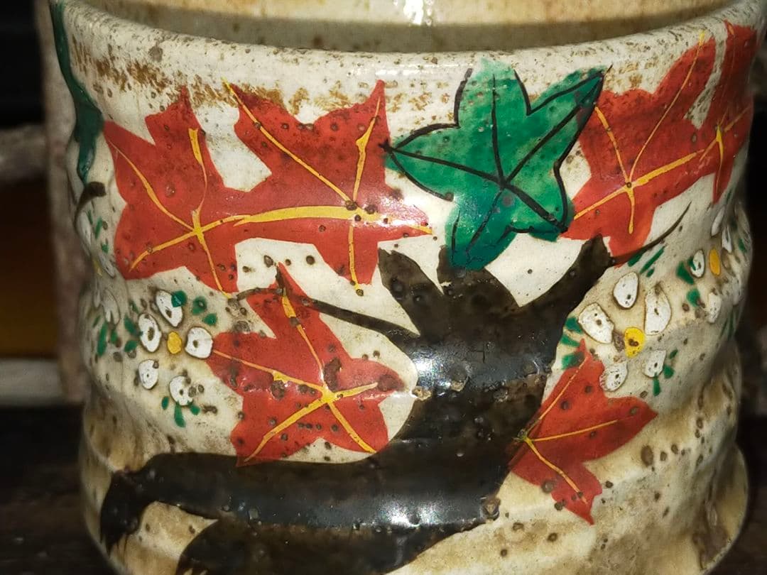 ♥古犬山　筒茶碗　ニュウあり　茶碗　茶道具　骨董　古玩