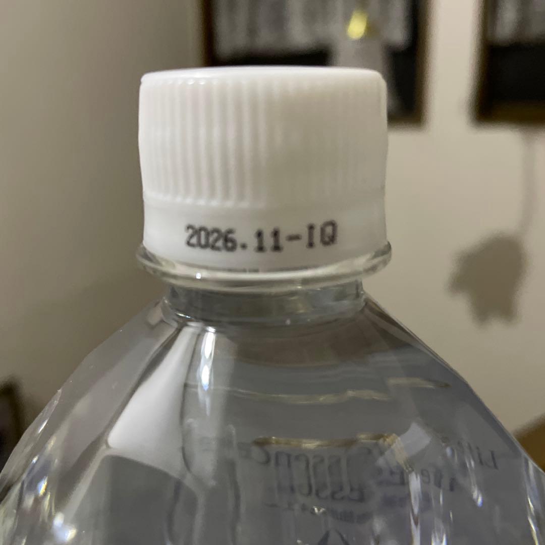 ポタポタクラブライブエッセンス1000ml 2本セット