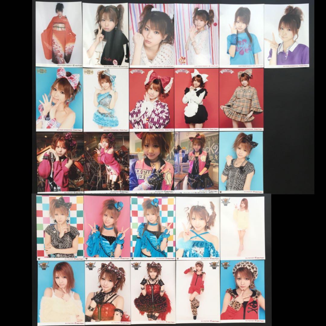 2294 モーニング娘。 田中れいな 生写真 26枚セット