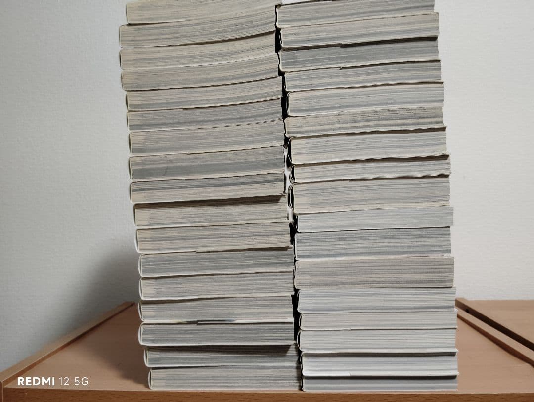 金田一少年の事件簿　文庫全巻