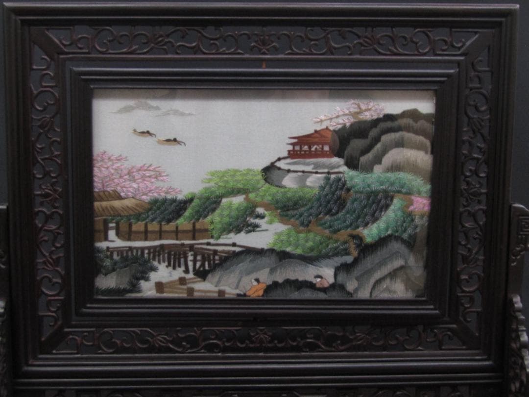 【未使用長期保管品】中国伝統工芸品 蘇州刺繍 2個セット