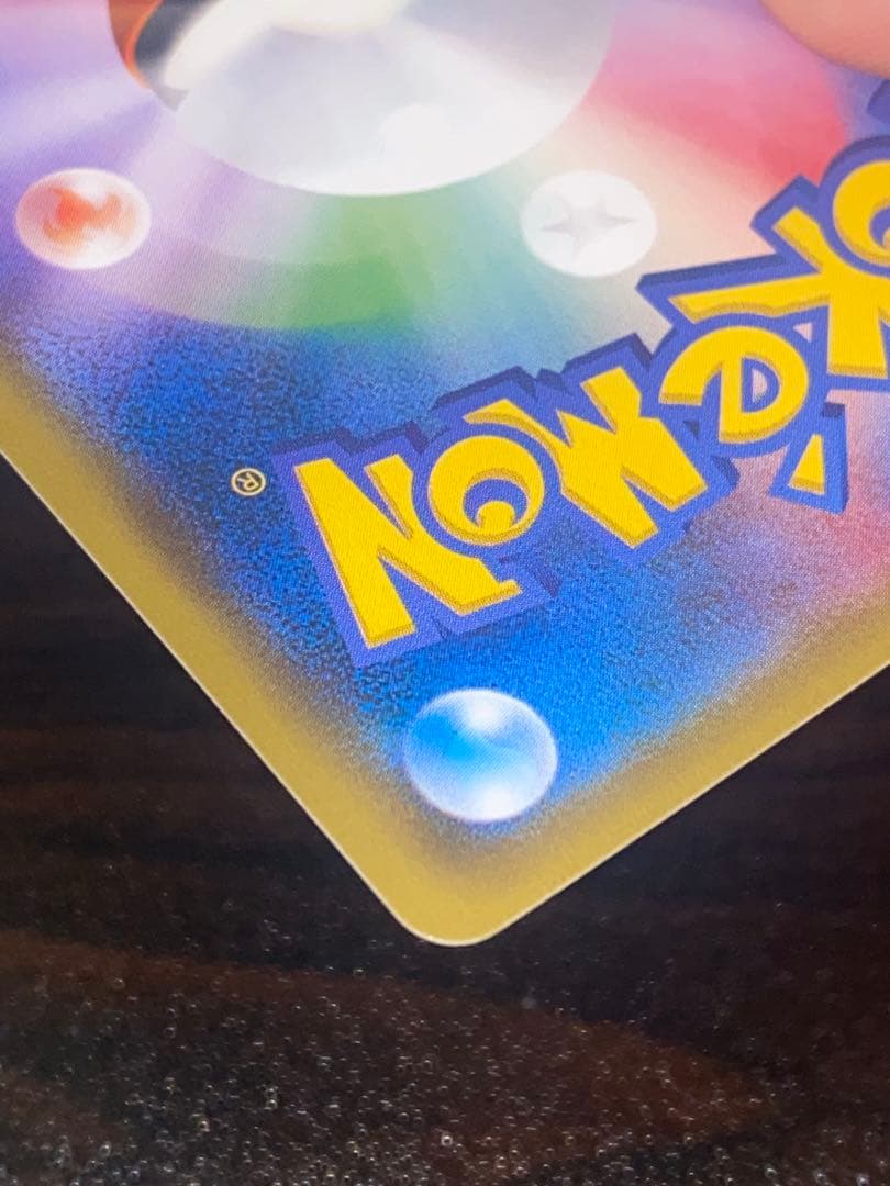 帽子リーリエ SR 美品