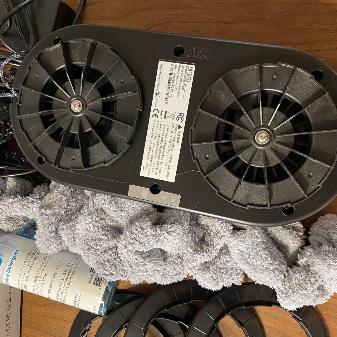 HOBOT-388 窓拭きロボット 窓掃除 ワイパー