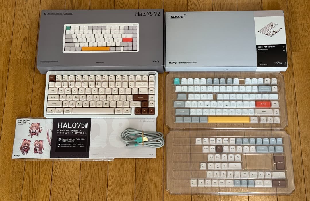 Halo75 V2（静音赤軸）＋キーキャップ（GEM80 PBT）