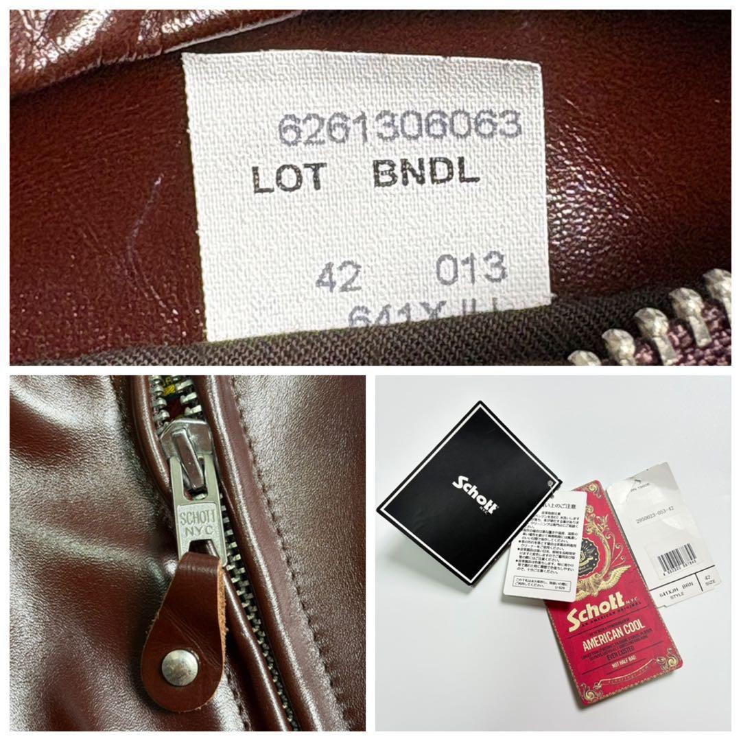 【米国製】SCHOTT レザー ライダースジャケット 馬革42 641XJH