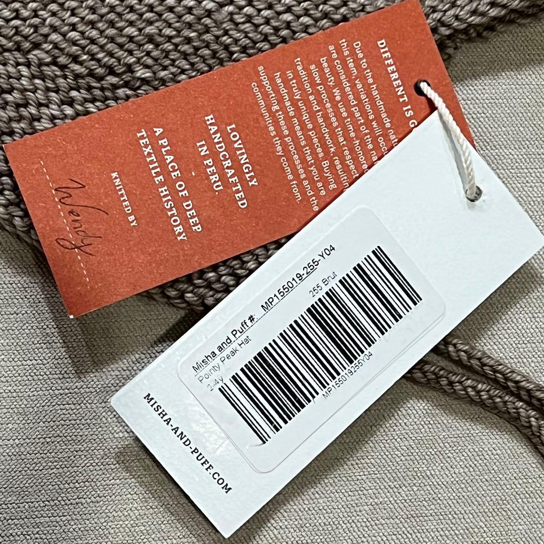 C*♡様 misha&puff Pointy Peak Hat（Brut）2-4