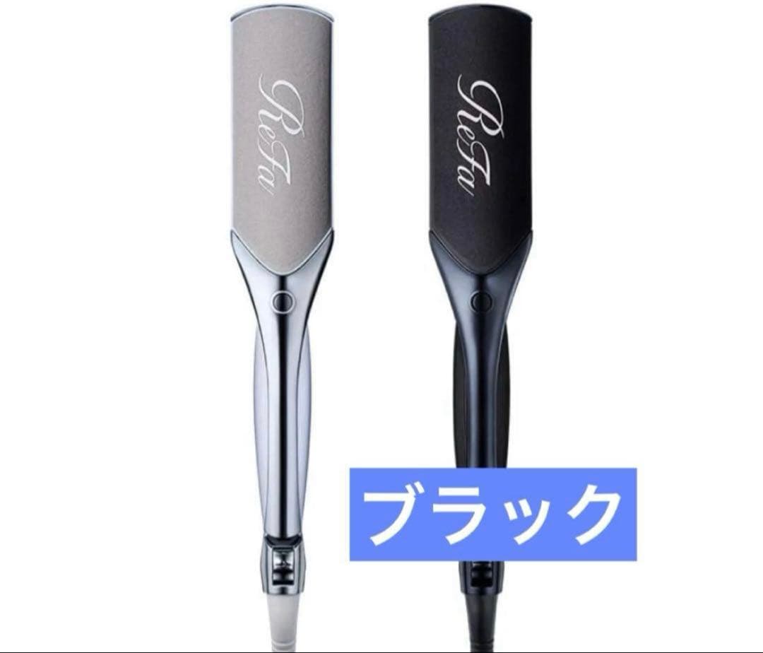 ReFa (リファ)パワーストレートアイロン プロ ブラック　新品未使用