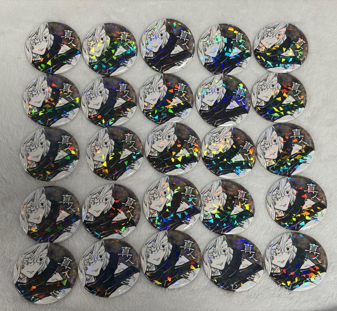 呪術廻戦 真人 オールスター缶バッジ 第1弾