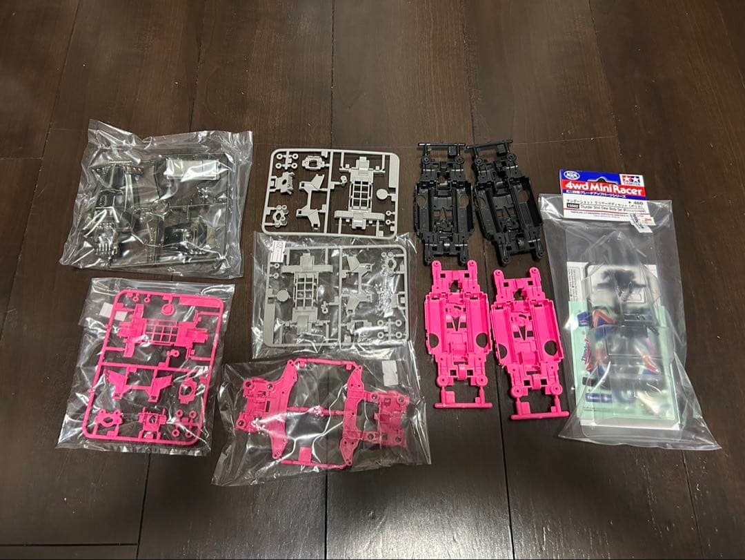 ミニ四駆引退セット