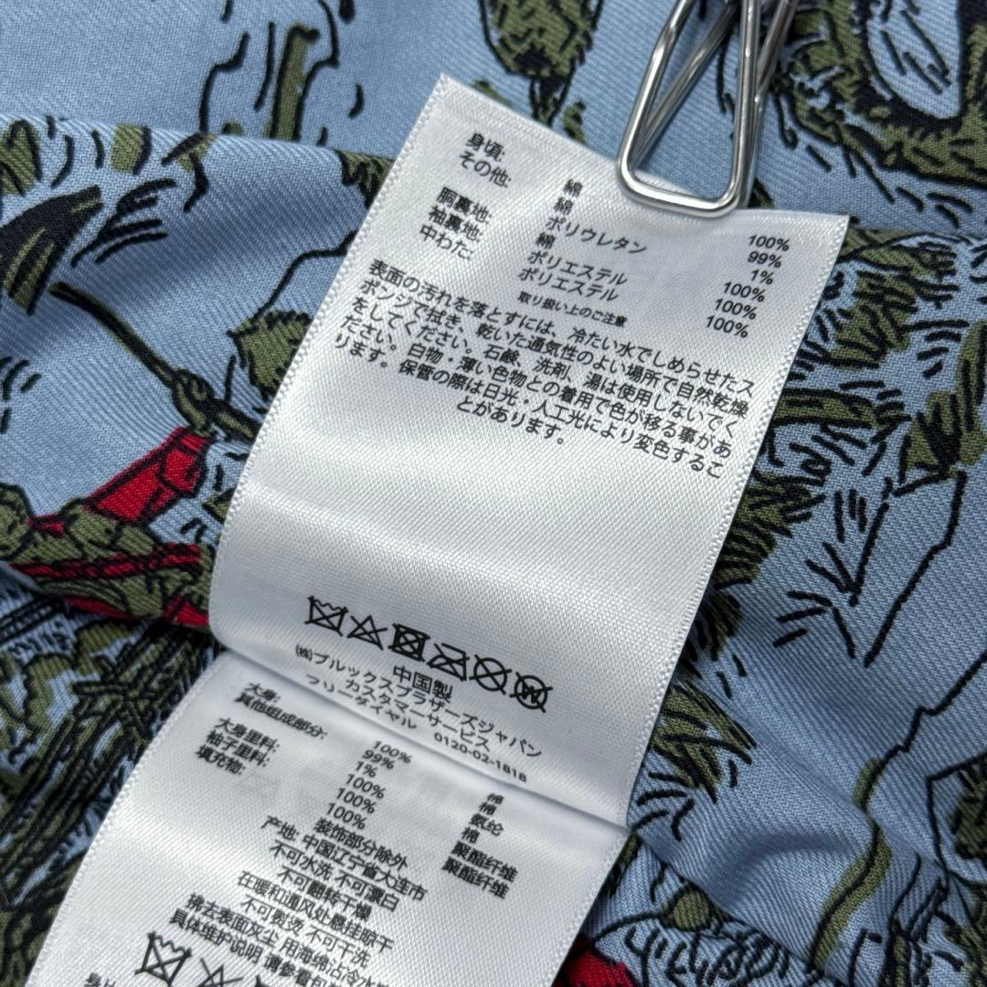 美品 22AW ブルックスブラザーズ ミラーレンオイルド ハンティングコート