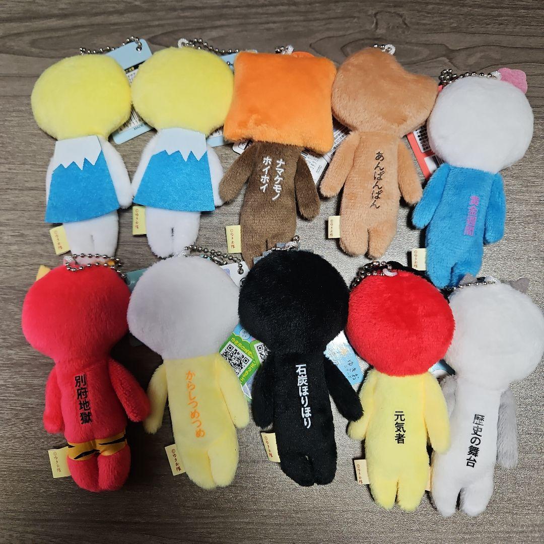 ゆきお 長崎熊本 大分 福岡 ご当地 博多どんたく