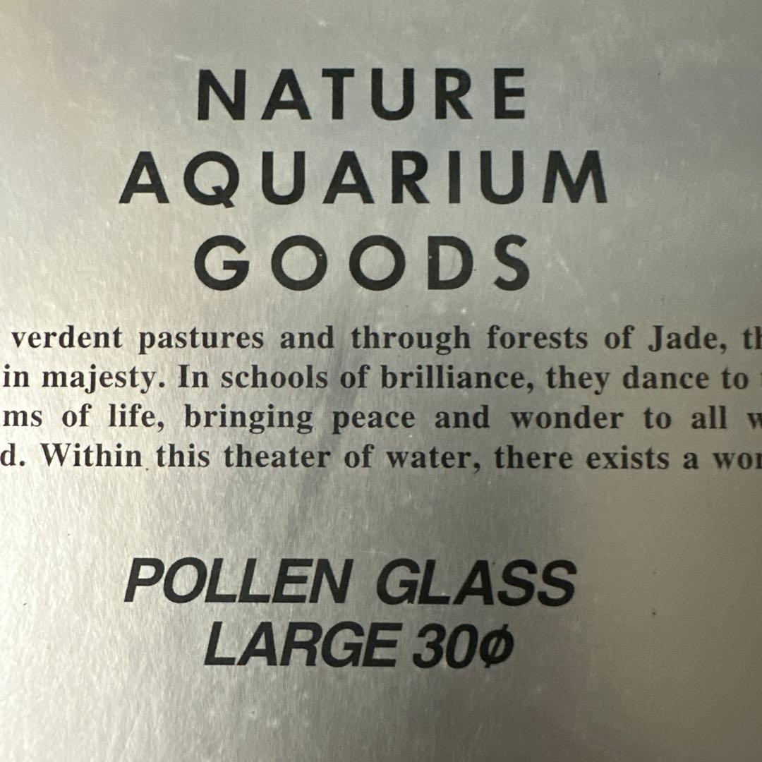 ADA POLLEN GLASS LARGE 30Φ