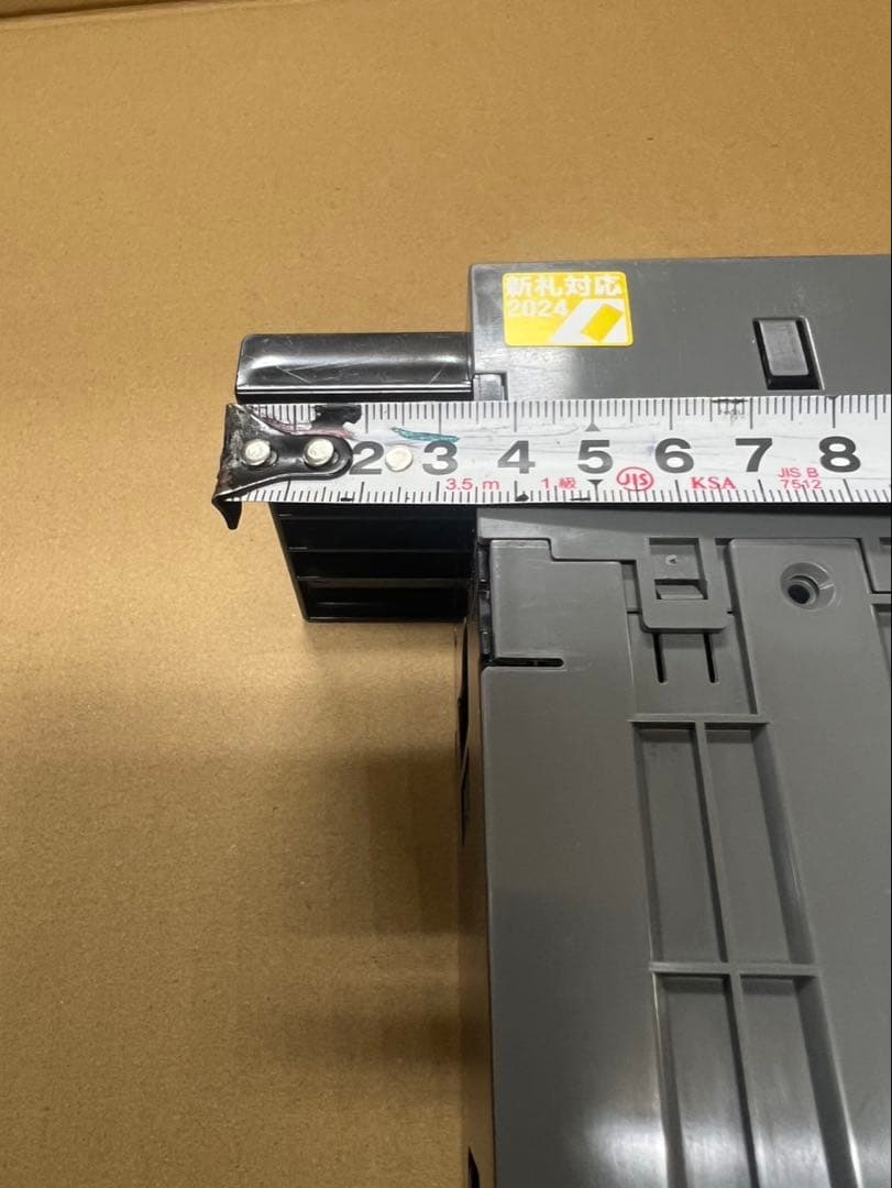 グローリー　VT-S20等　令和6年新札対応識別機　ビルバリ　領収書OK