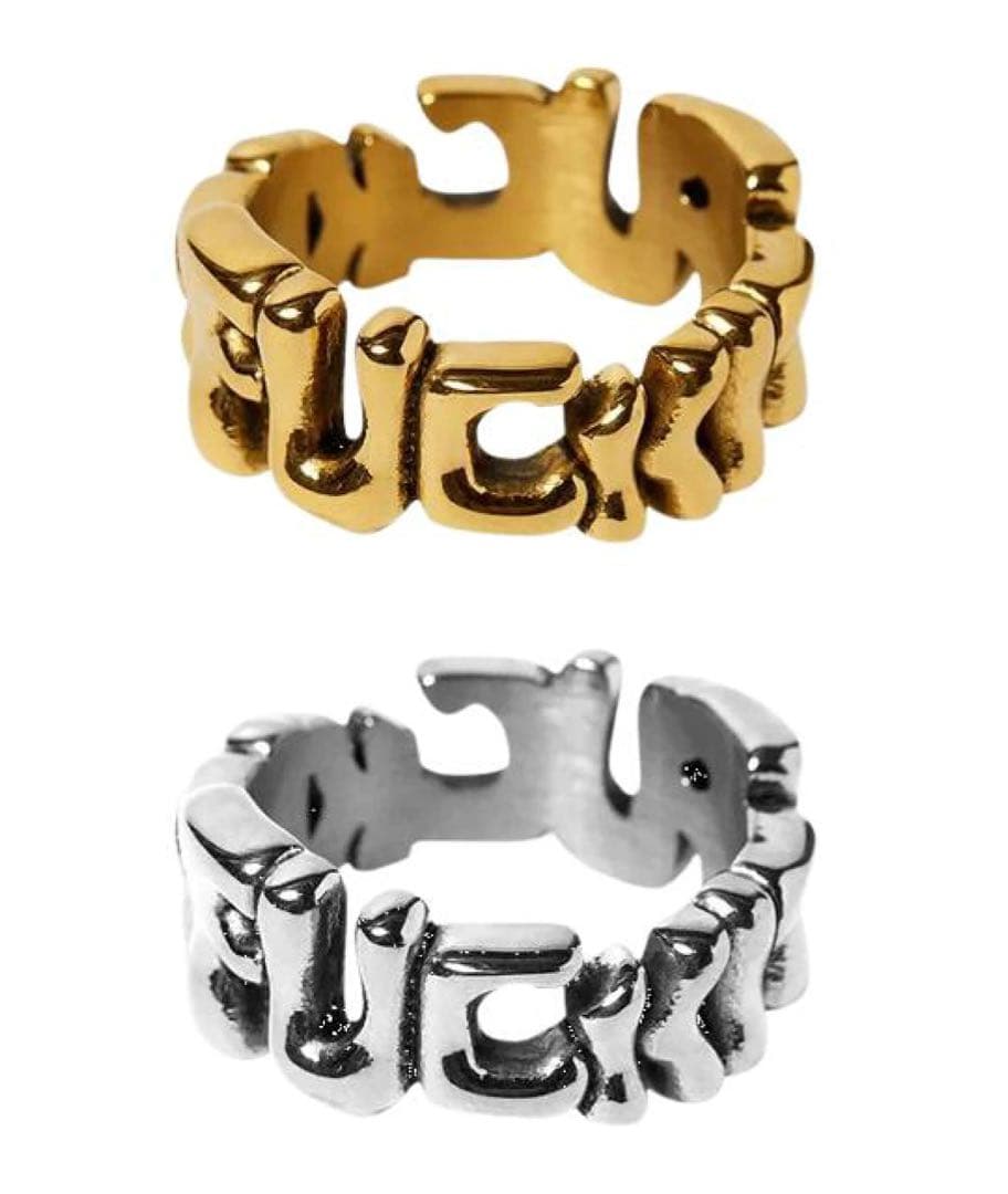 HUF FACK 文字リング シルバー 指輪