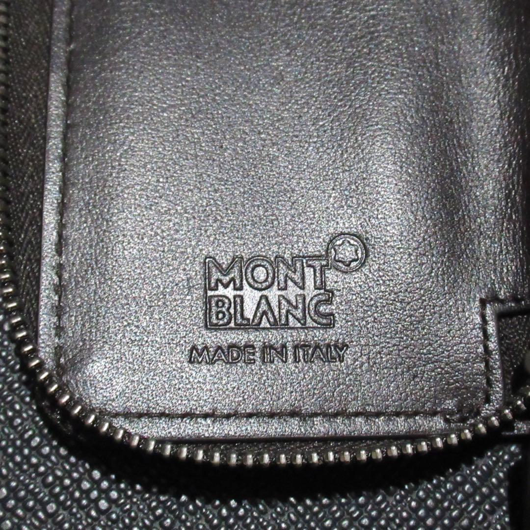 モンブラン ペンケース ペンポーチ マイスターシュテュック 2本用 113085