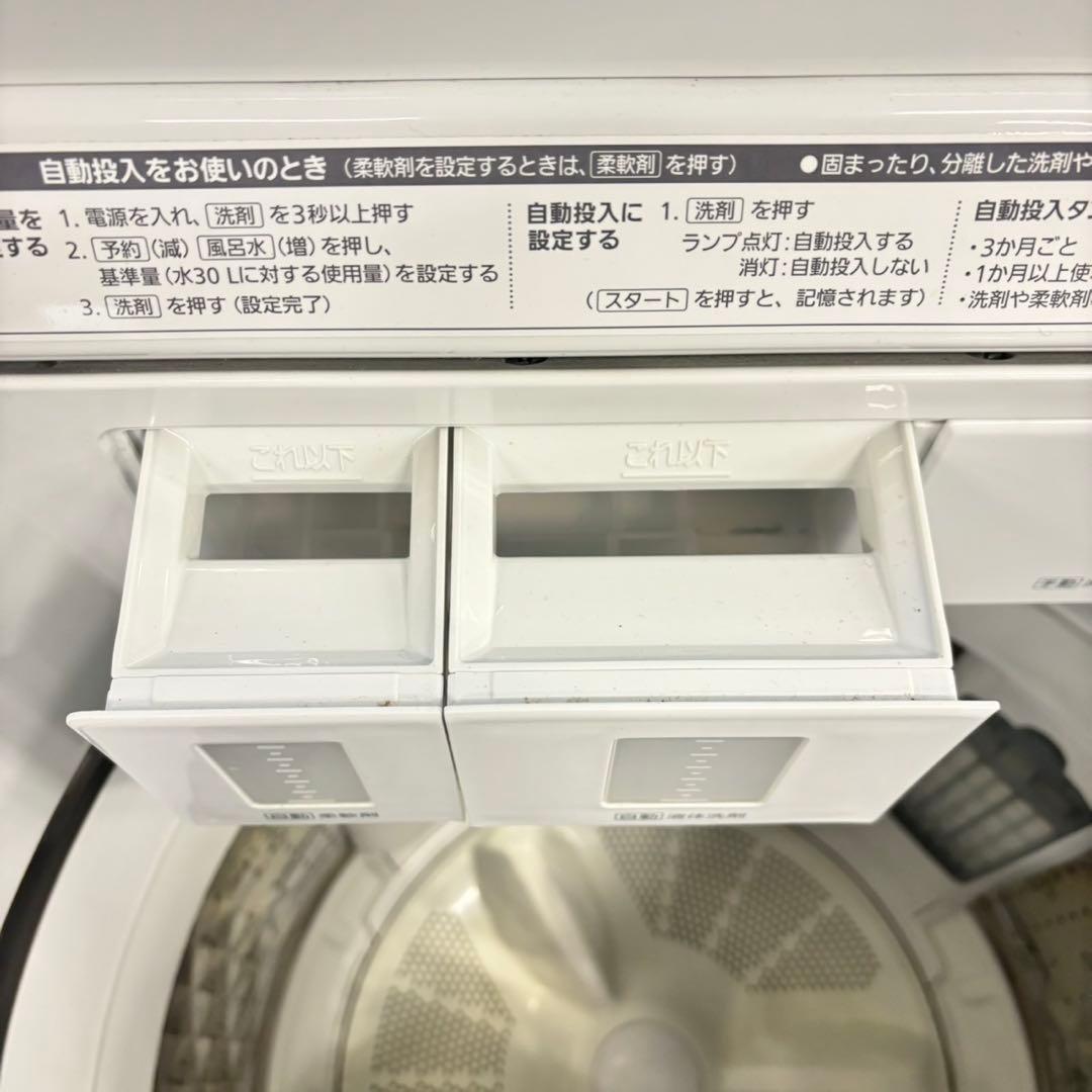 501 大型洗濯機　容量11キロ　極美品　家庭向け　大人気モデル　格安　半年保証