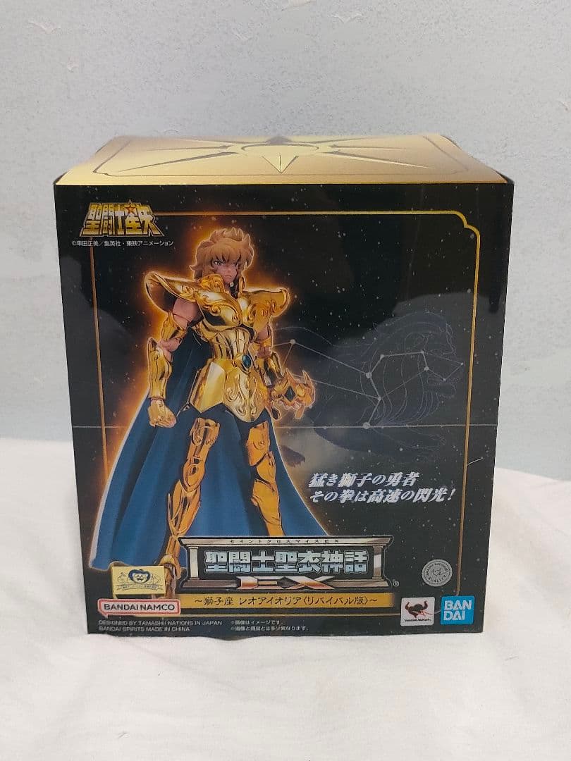 聖闘士聖衣神話EX ジェミニサガ レオアイオリア リバイバル ノベルティ付き