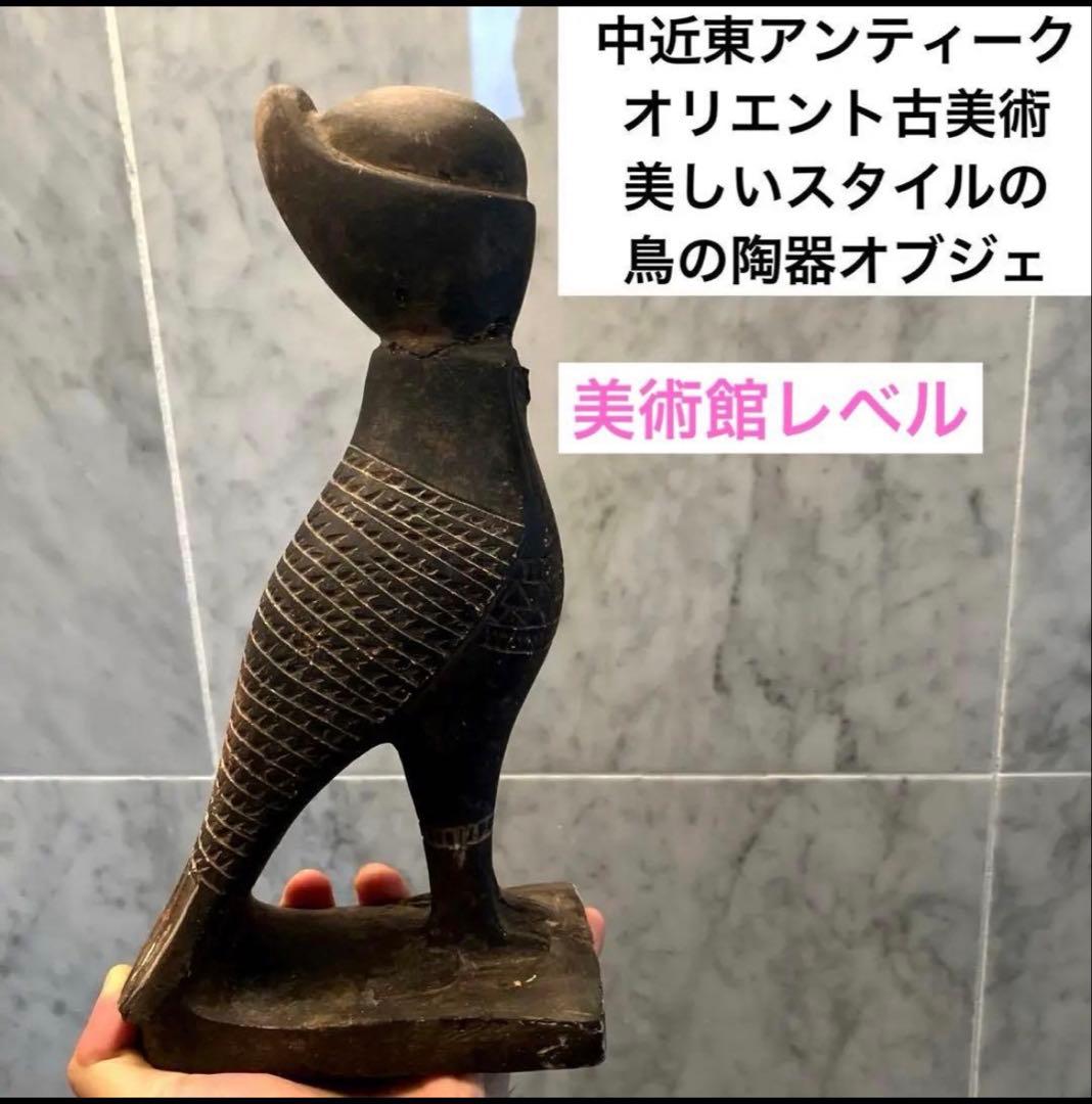 Kohaku中国体に施された幾何学模様が芸術的で高級感のある鳥とオリエンタル鳥