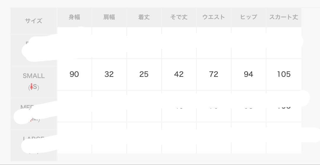 新品未使用【LEJA】花柄ボレロマーメイドワンピース　セットアップ　ロングワンピ