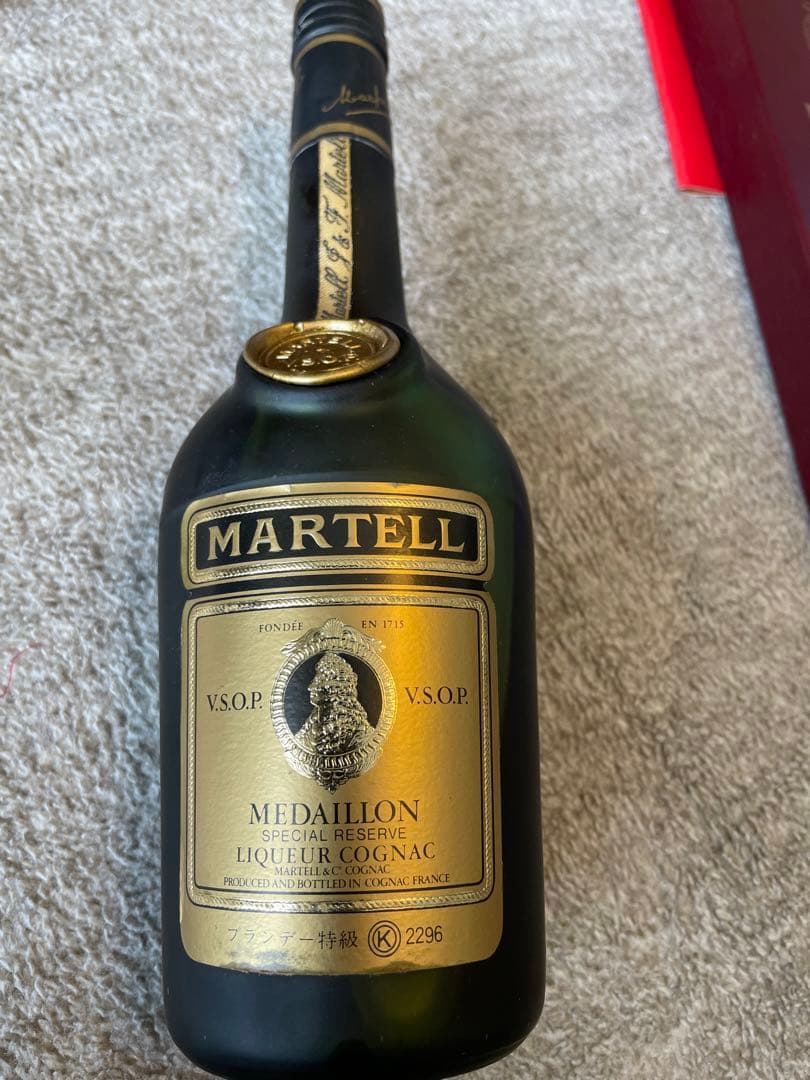 マーテル　メダリオン　VSOP ブランデー　箱.冊子付き　コニャック
