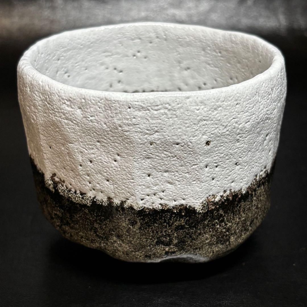 ★楽名物茶碗写 長次郎 光悦 道入 茶陶六撰！『佐々木昭楽』作/小林太玄 鑑識★