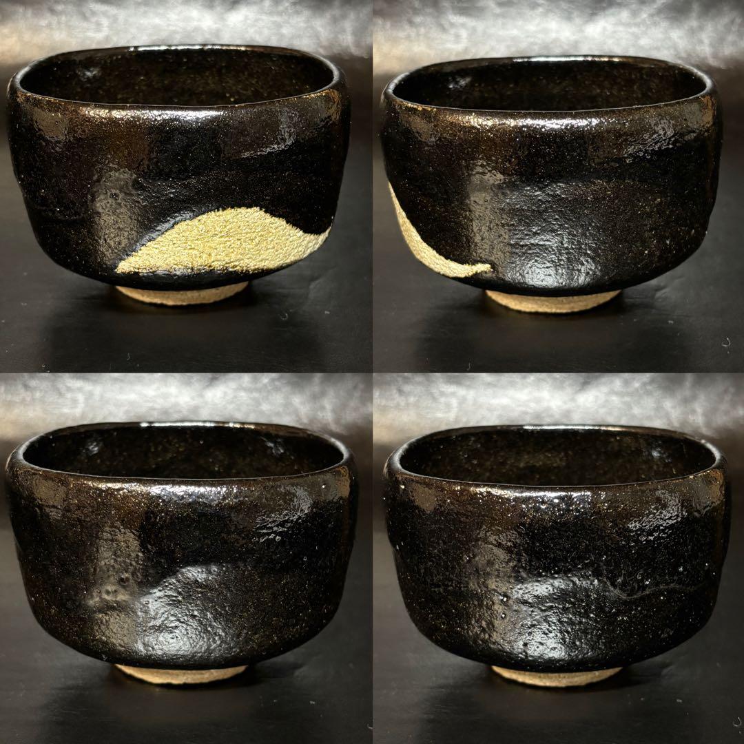 ★楽名物茶碗写 長次郎 光悦 道入 茶陶六撰！『佐々木昭楽』作/小林太玄 鑑識★