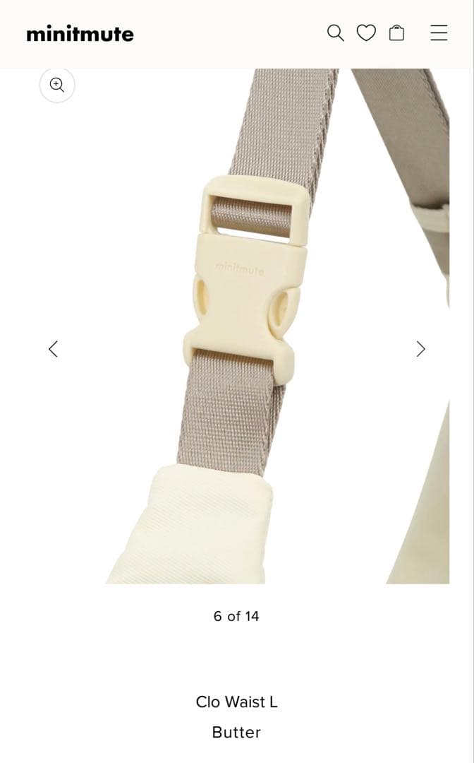 新品　minitmute ミニットミュートClowaistバッグ　butter