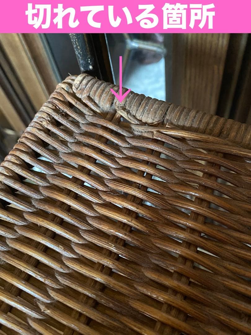 希少♦️高級 ラタン＆アイアン 大型 飾り棚 シェルフ♦️店舗♦️ディスプレイ♦️折畳可