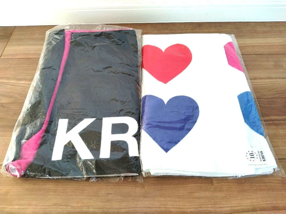 KREVA タオルセット（未開封）