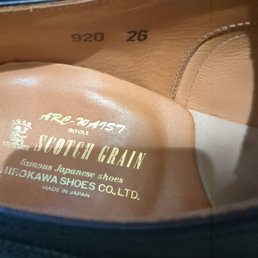 スコッチグレイン　オデッサⅡ　26.0　ビジネス　革