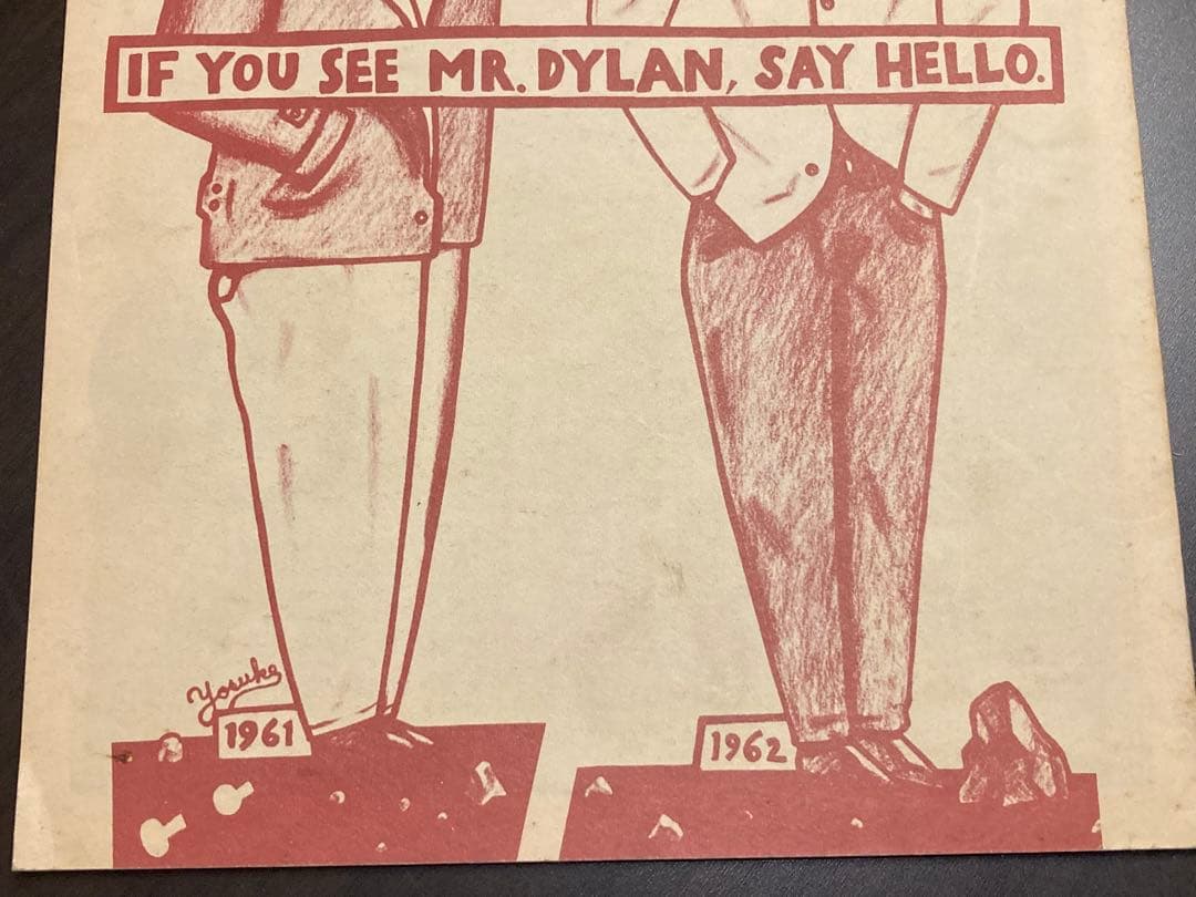 ボブディラン　ディランにあったら、よろしくと　非売品