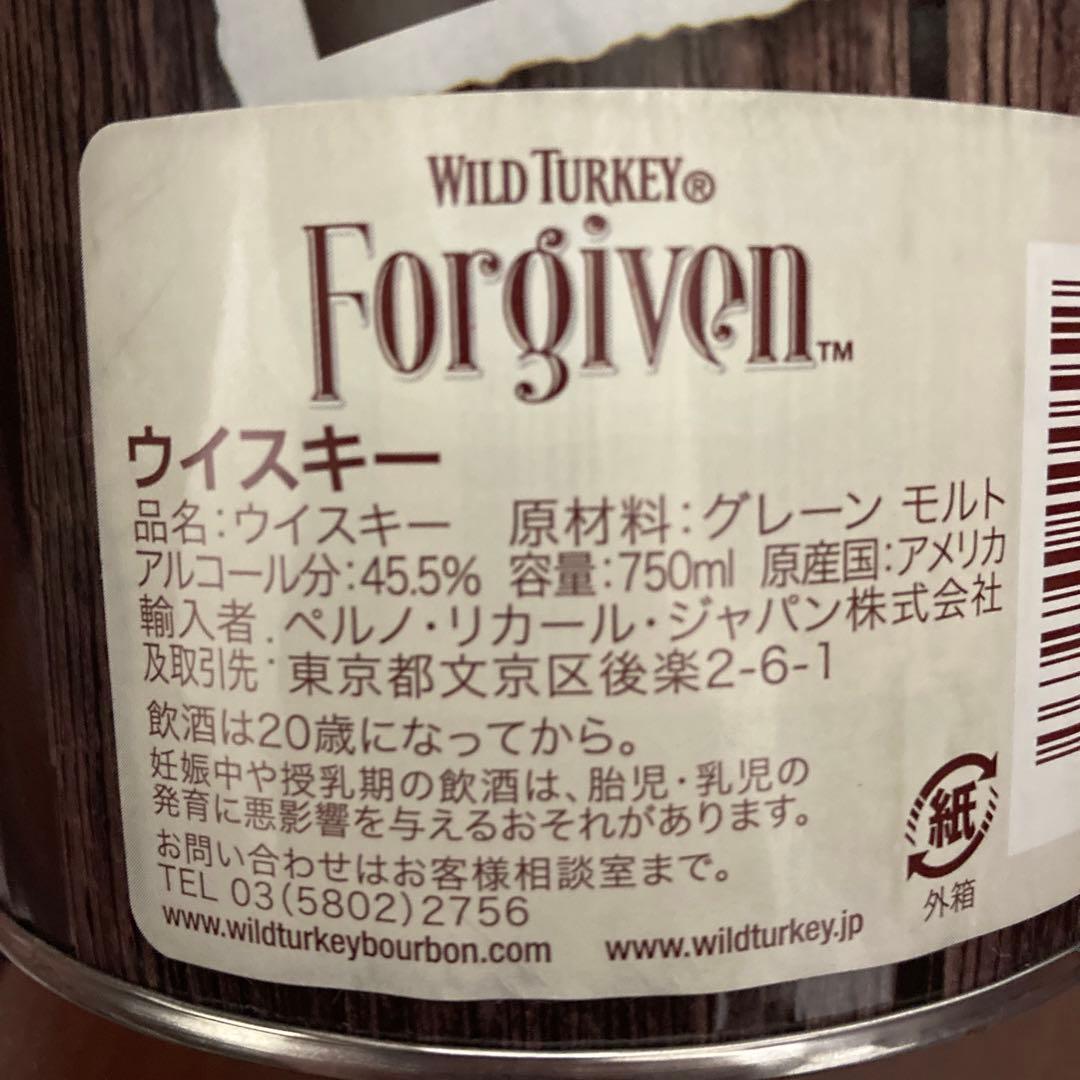【最後の1本！】ワイルドターキー　フォーギブン　初期ロット　バッチナンバー302
