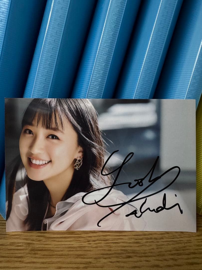 元テレビ朝日アナウンサー 竹内由恵 直筆サイン入り写真 ① 女子アナ 弘中綾香