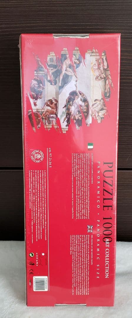 ミケランジェロ システィーナ礼拝堂の天井 1000ピース