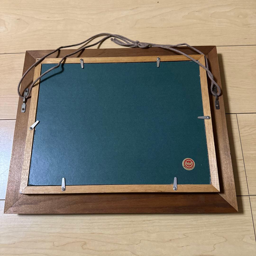 油絵　赤富士　大山攻　商売繁栄　縁起物